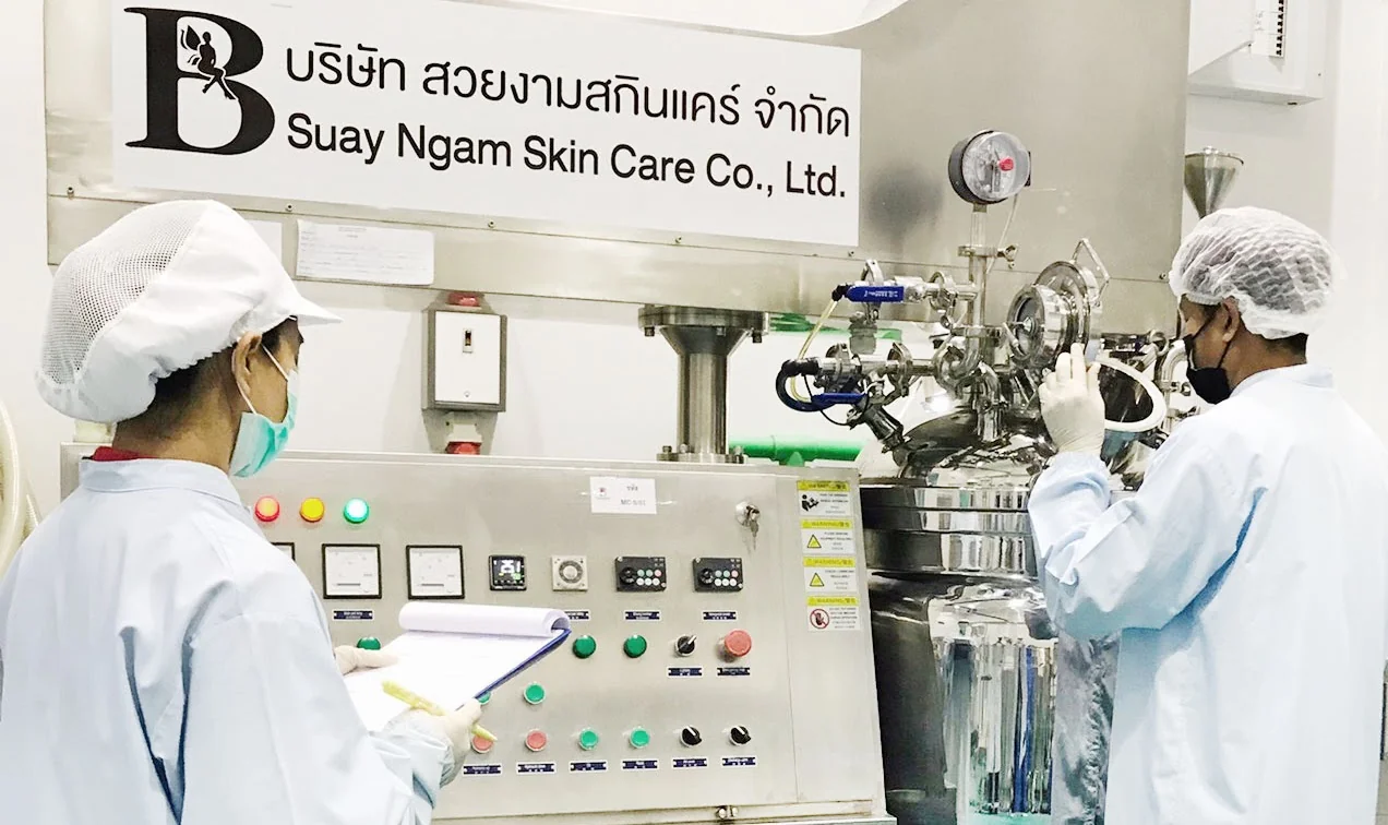 โรงงานทันสมัยได้มาตรฐาน GMP — กระบวนการผลิตระดับสากล