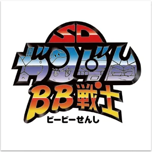 SD / BB