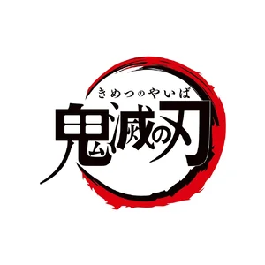 Kimetsu No Yaiba