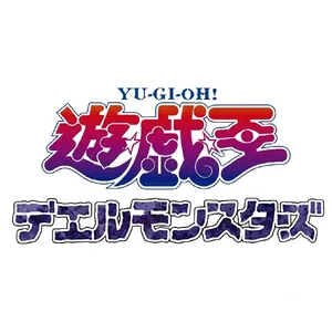 Yu-Gi-Oh