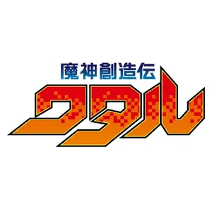 Wataru