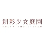 Sousai Shojo Teien