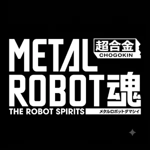 Metal Robot