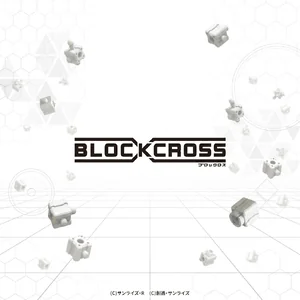BlockCross
