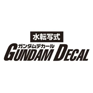 Gundam-Decal