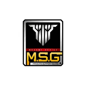 MSG