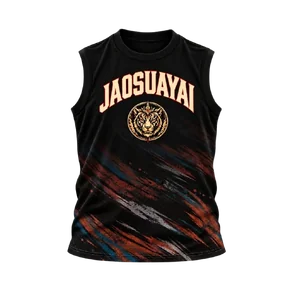 เสื้อแขนกุด จ้าวเสือใหญ่