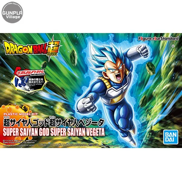 Bandai Figure-rise Standard Super Saiyan God Super Saiyan Vegeta (New Package) 4573102582270 (Plastic Model) image 1