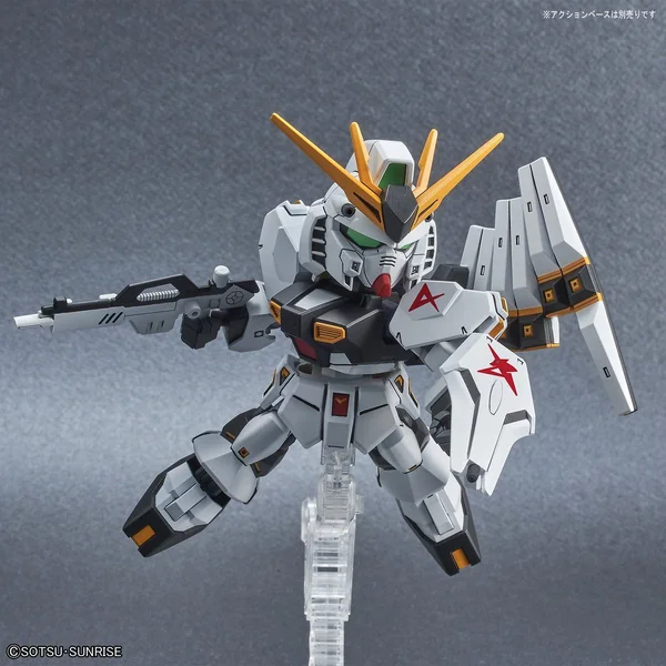 Bandai SDEX 16 Nu Gundam 4573102609281 (Plastic Model) image 7
