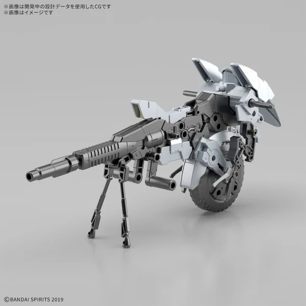 Bandai 30MM Extended Armament Vehicle (Metal Cannon Bike Ver) 4573102683526 (Plastic Model) image 3