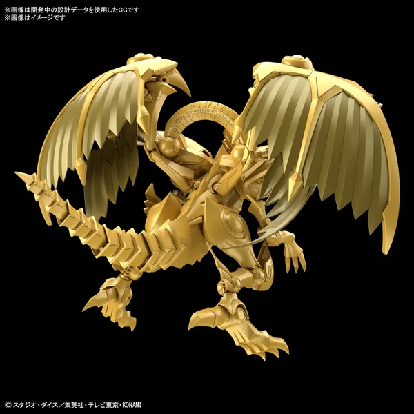 Bandai Figure-rise Standard Amplified Egyptian God The Winged Dragon of Ra 4573102674203 (Plastic Model) image 3 Bandai Figure-rise Standard Amplified Egyptian God The Winged Dragon of Ra 4573102674203 (Plastic Model) image 3