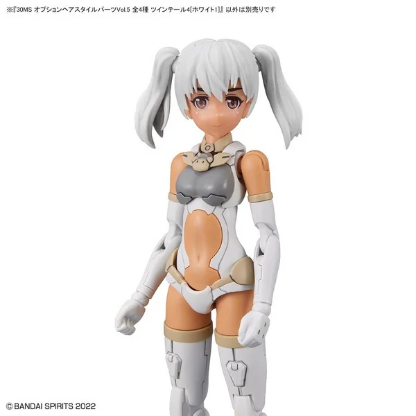 Bandai 30MS Option Hair Style Parts Vol.5 All 4 Types 4573102637161 4573102637802 (Plastic Model) image 7 Bandai 30MS Option Hair Style Parts Vol.5 All 4 Types 4573102637161 4573102637802 (Plastic Model) image 7