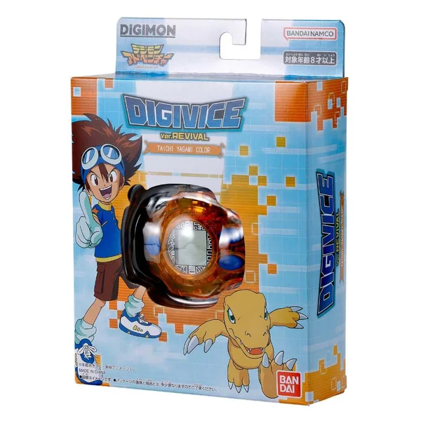 [Pre Order 11/2569] Bandai Digivice Ver.Revival Taichi Yagami Color (Orange) 4582770021219 (Toys) image 1