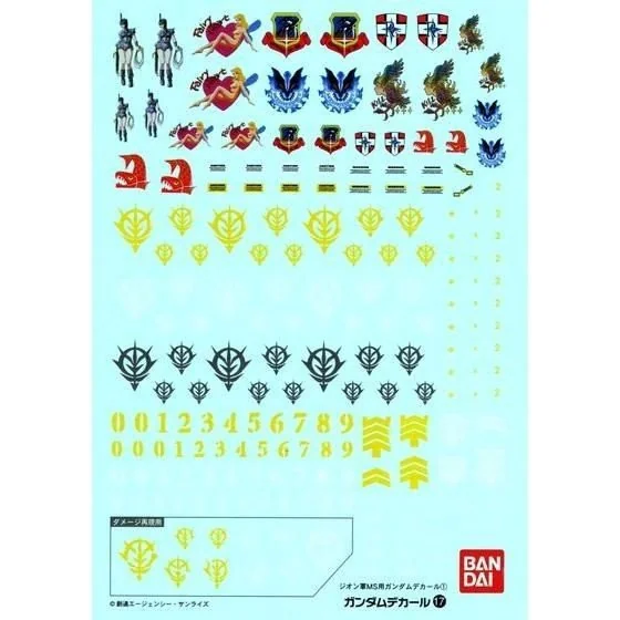 Bandai Decal GD17 MG Multiuse ZEON 4573102574893 (Decal) image 2 Bandai Decal GD17 MG Multiuse ZEON 4573102574893 (Decal) image 2