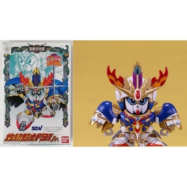 Bandai SD CB 02 Burning Knight F91 Jr 4573102663603 (Plastic Model) image 3 Bandai SD CB 02 Burning Knight F91 Jr 4573102663603 (Plastic Model) image 3