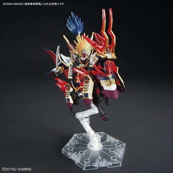 Bandai SDW Heroes 34 Nobunaga's War Horse 4573102657190 (Plastic Model) image 4 Bandai SDW Heroes 34 Nobunaga's War Horse 4573102657190 (Plastic Model) image 4