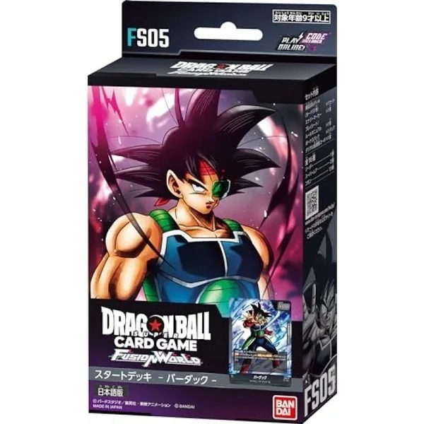 Bandai Dragon Ball Super Card Game Fusion World Starter Deck FS05 Bardock 4570118259271 (การ์ด) image 1 Bandai Dragon Ball Super Card Game Fusion World Starter Deck FS05 Bardock 4570118259271 (การ์ด) image 1