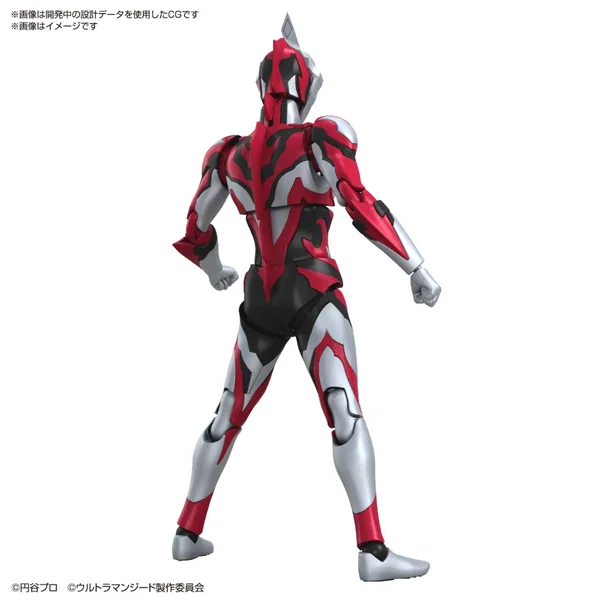 Bandai Figure-rise Standard Ultraman Geed Primitive 4573102666901 (Plastic Model) image 3