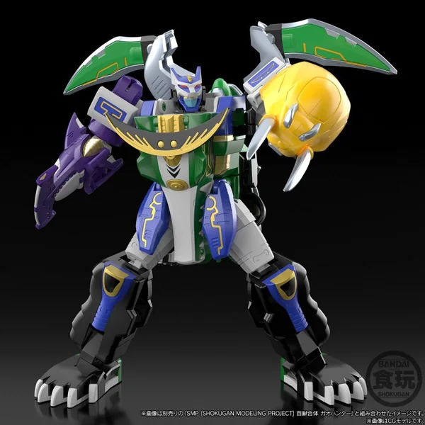 (Pre Order 03/2570) Bandai SMP (Shokugan Modeling Project) Power Animal Series Extra GaoTurtle & GaoToppy 4570117926235 image 7
