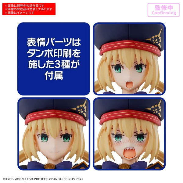 Bandai 30MS Caster/Altria Caster 4573102720290 (Plastic Model) image 4