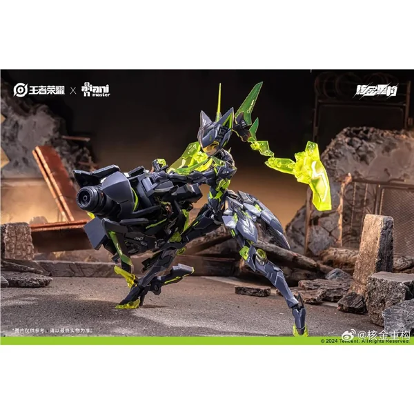 Animester 1/12 Lady Sun Sun Shang Xiang The Doom Mecha 6976881810080 (Plastic Model) image 3 Animester 1/12 Lady Sun Sun Shang Xiang The Doom Mecha 6976881810080 (Plastic Model) image 3