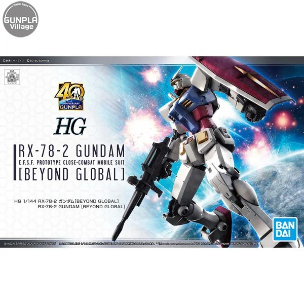 Bandai HG RX-78-2 Gundam (Beyond Global) 4573102582058 (Plastic Model) image 1 Bandai HG RX-78-2 Gundam (Beyond Global) 4573102582058 (Plastic Model) image 1