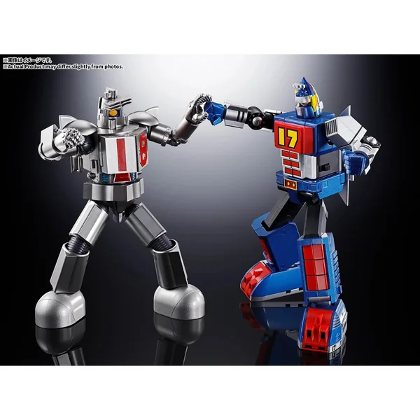 (Pre Order 03/2570) Bandai SOC GX-101S Daitetsujin 17 & 18 Graviton Box 4580886840205 (Action Figure) image 2 (Pre Order 03/2570) Bandai SOC GX-101S Daitetsujin 17 & 18 Graviton Box 4580886840205 (Action Figure) image 2