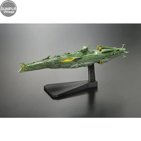Bandai Mecha Collection Yamato 2199 No.20 Gaideroru Class Space Battleship 4573102672179 4549660013150 (Plastic Model) image 2