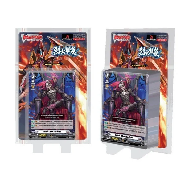 Bushiroad Vanguard ภาษาไทย VG-D-BT07-1 Raging Flames Against Emerald Storm 8859230024438-1 (แวนการ์ด) image 1 Bushiroad Vanguard ภาษาไทย VG-D-BT07-1 Raging Flames Against Emerald Storm 8859230024438-1 (แวนการ์ด) image 1