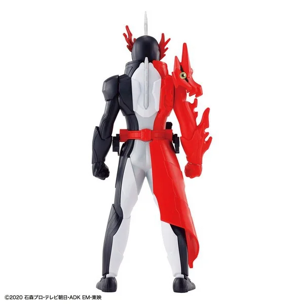 Bandai Entry Grade Kamen Rider Saber 4573102611284 (Plastic Model) image 4 Bandai Entry Grade Kamen Rider Saber 4573102611284 (Plastic Model) image 4