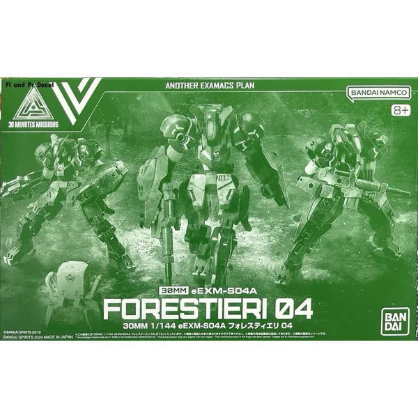 Bandai 30MM eEXM-S04A Forestieri 04 4573102672742 (Plastic Model) image 1 Bandai 30MM eEXM-S04A Forestieri 04 4573102672742 (Plastic Model) image 1