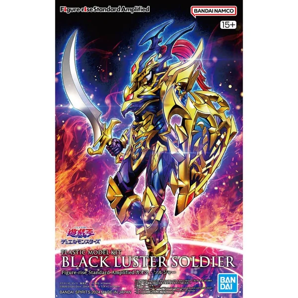 Bandai Figure-rise Standard Amplified Black Luster Soldier 4573102662835 (Plastic Model) image 1 Bandai Figure-rise Standard Amplified Black Luster Soldier 4573102662835 (Plastic Model) image 1