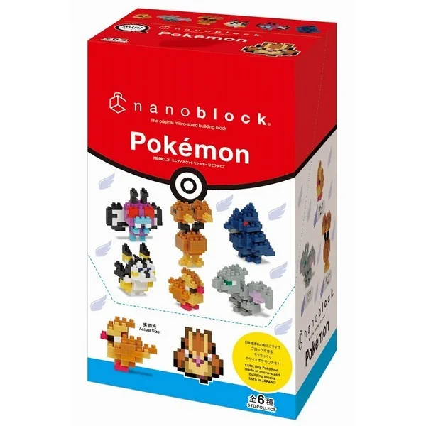 Kawada nanoblock mininano NBMC_31S Pokemon Flying Type (Box of 6) 4972825222997 (นาโนบล็อค) image 1 Kawada nanoblock mininano NBMC_31S Pokemon Flying Type (Box of 6) 4972825222997 (นาโนบล็อค) image 1