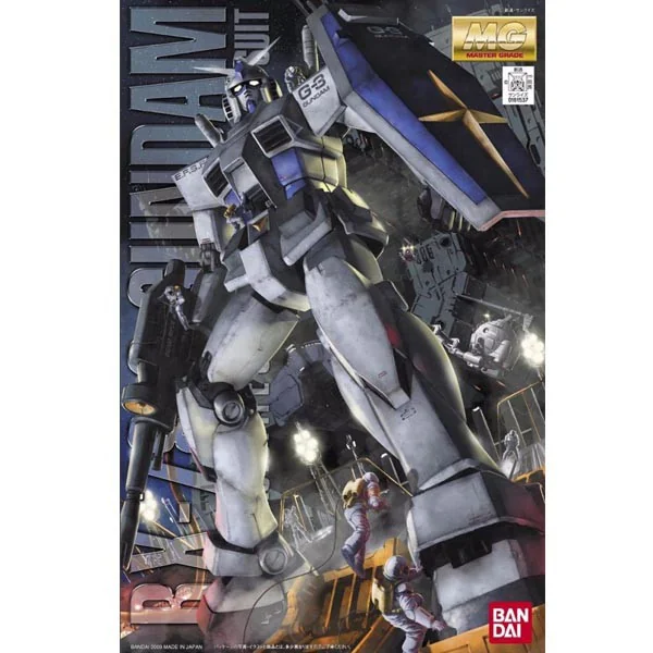 Bandai MG G-3 Gundam Ver.2.0 4543112615374 4573102635259 (Plastic Model) image 1 Bandai MG G-3 Gundam Ver.2.0 4543112615374 4573102635259 (Plastic Model) image 1