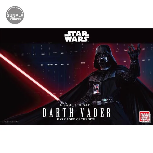 Bandai 1/12 Darth Vader 4543112914088 4573102655691 (Plastic Model) image 1