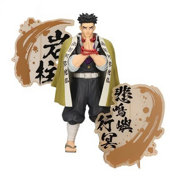 Banpresto Demon Slayer : Kimetsu No Yaiba Figure EX (Gyomei/Muichiro) (A:Gyomei Himejima) 4983164892215 (Figure) image 1 Banpresto Demon Slayer : Kimetsu No Yaiba Figure EX (Gyomei/Muichiro) (A:Gyomei Himejima) 4983164892215 (Figure) image 1