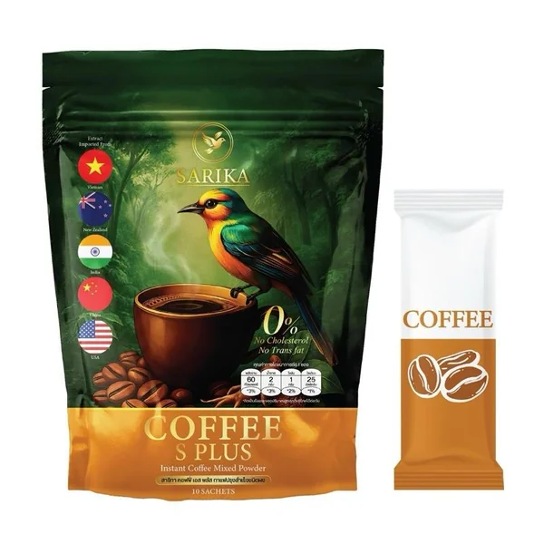 Sarika Coffee S กาแฟสาริกา เอส พลัส 1ห่อ บรรจุ 10ซอง รสชาติอร่อย image 2 Sarika Coffee S กาแฟสาริกา เอส พลัส 1ห่อ บรรจุ 10ซอง รสชาติอร่อย image 2