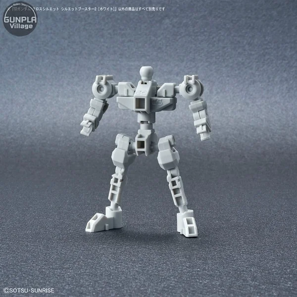 Bandai SDCS Silhouette Booster 2 (White) 4573102604361 (Plastic Model) image 6