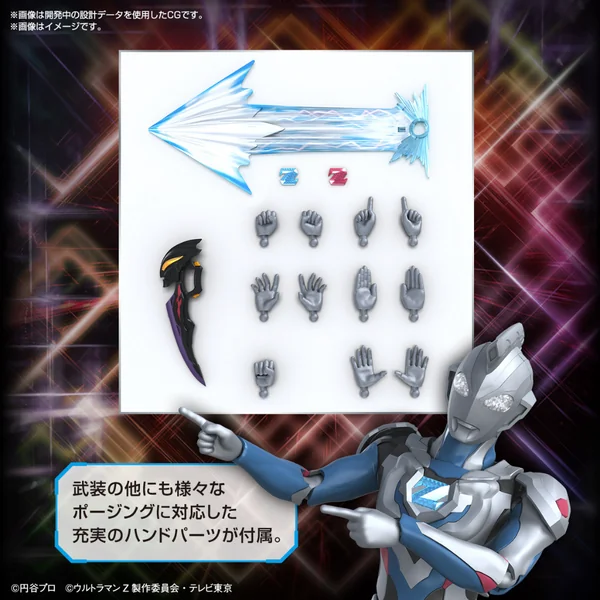 Bandai Figure-rise Standard Ultraman Z Original 4573102654397 (Plastic Model) image 9