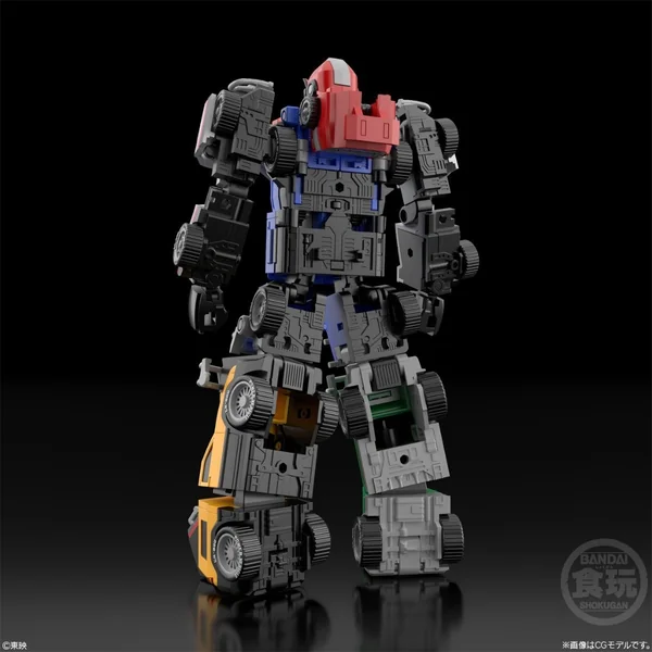 Bandai SMP (Shokugan Modeling Project) Gekisou Gattai RV Robot 4570117927980 (Plastic Model) image 3 Bandai SMP (Shokugan Modeling Project) Gekisou Gattai RV Robot 4570117927980 (Plastic Model) image 3
