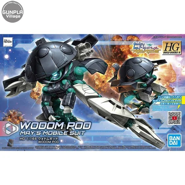 Bandai HG Wodom Pod 4573102602459 (Plastic Model) image 1 Bandai HG Wodom Pod 4573102602459 (Plastic Model) image 1