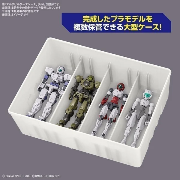 Bandai Multi Builders Case 4573102656322 (Tool) image 5 Bandai Multi Builders Case 4573102656322 (Tool) image 5