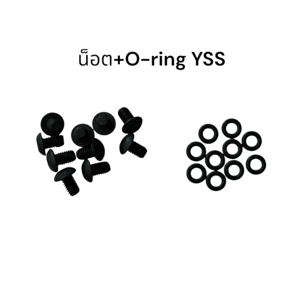 น็อตปิดรูเติมน้ำมันyss 5x8 + O-ring โอริงyss (10+10ชิ้น/ชุด) image 1 น็อตปิดรูเติมน้ำมันyss 5x8 + O-ring โอริงyss (10+10ชิ้น/ชุด) image 1