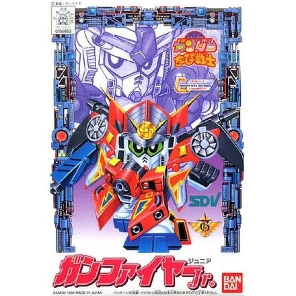 Bandai SD CB 01 Gunfire Jr 4573102663597 (Plastic Model) image 1 Bandai SD CB 01 Gunfire Jr 4573102663597 (Plastic Model) image 1