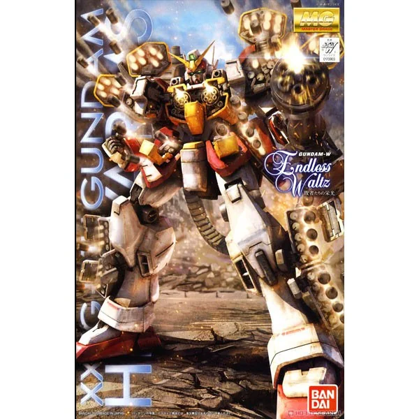 Bandai MG Gundam Heavyarms 4573102630445 (Plastic Model) image 1 Bandai MG Gundam Heavyarms 4573102630445 (Plastic Model) image 1