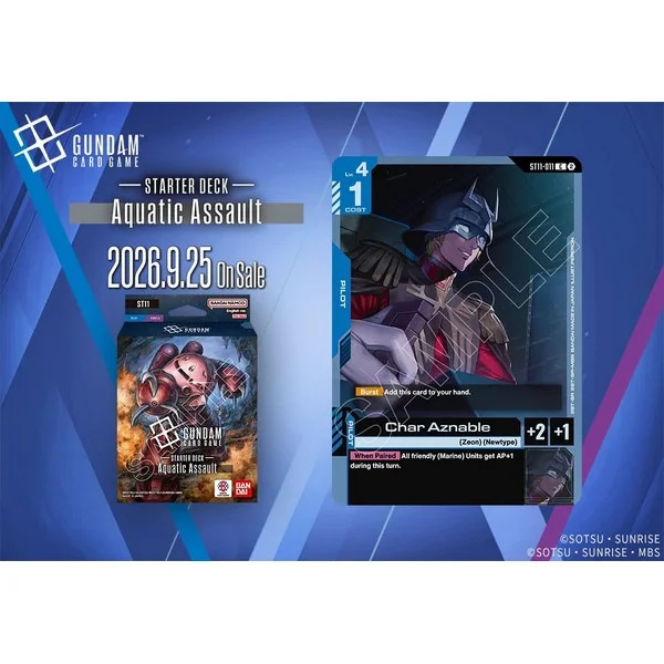 (Pre Order 25/09/2569) Bandai Gundam Card Game Starter Deck ST11 Aquatic Assault (การ์ด) image 7 (Pre Order 25/09/2569) Bandai Gundam Card Game Starter Deck ST11 Aquatic Assault (การ์ด) image 7