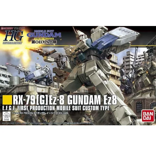 Bandai HG Gundam Ez8 4573102557537 (Plastic Model) image 1 Bandai HG Gundam Ez8 4573102557537 (Plastic Model) image 1