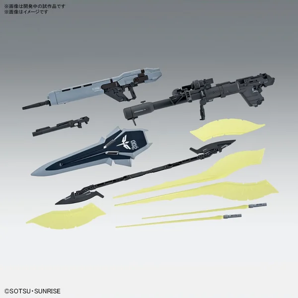 Bandai MG Sinanju Stein (Narrative Ver) Ver.Ka 4573102666949 (Plastic Model) image 8 Bandai MG Sinanju Stein (Narrative Ver) Ver.Ka 4573102666949 (Plastic Model) image 8