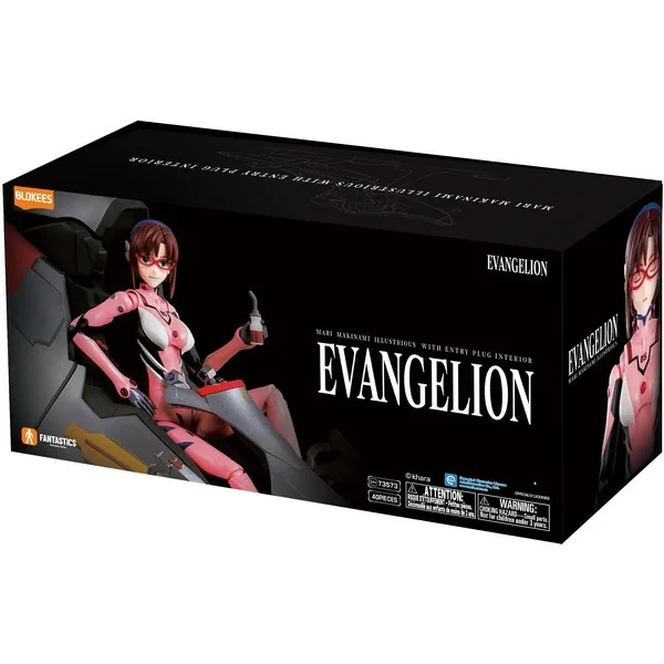 Blokees Evangelion 73573 Fantastics Series Makinami Mari with Entry Plug Interior 810181532111 (Plastic Model) image 1 Blokees Evangelion 73573 Fantastics Series Makinami Mari with Entry Plug Interior 810181532111 (Plastic Model) image 1
