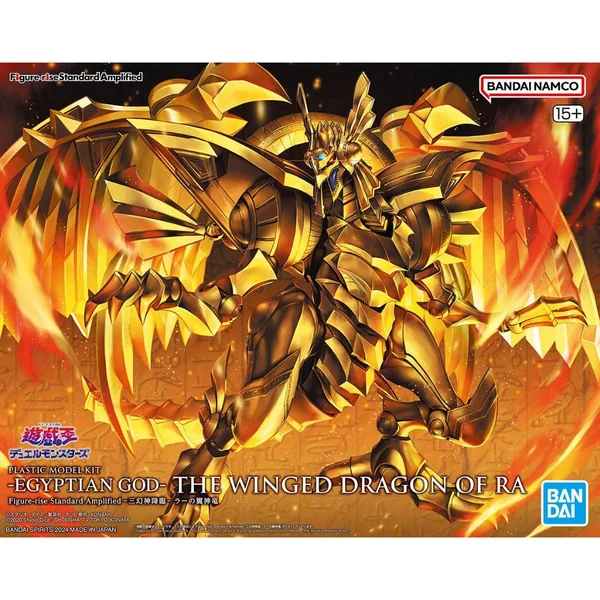 Bandai Figure-rise Standard Amplified Egyptian God The Winged Dragon of Ra 4573102674203 (Plastic Model) image 1 Bandai Figure-rise Standard Amplified Egyptian God The Winged Dragon of Ra 4573102674203 (Plastic Model) image 1